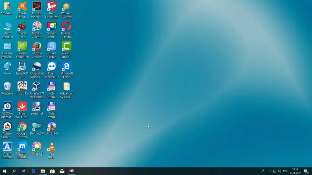 Рабочим столом windows является. Иконки на рабочий стол. ярлыки на рабочем столе. рабочий стол виндовс. рабочий стол windows 10 с ярлыками.