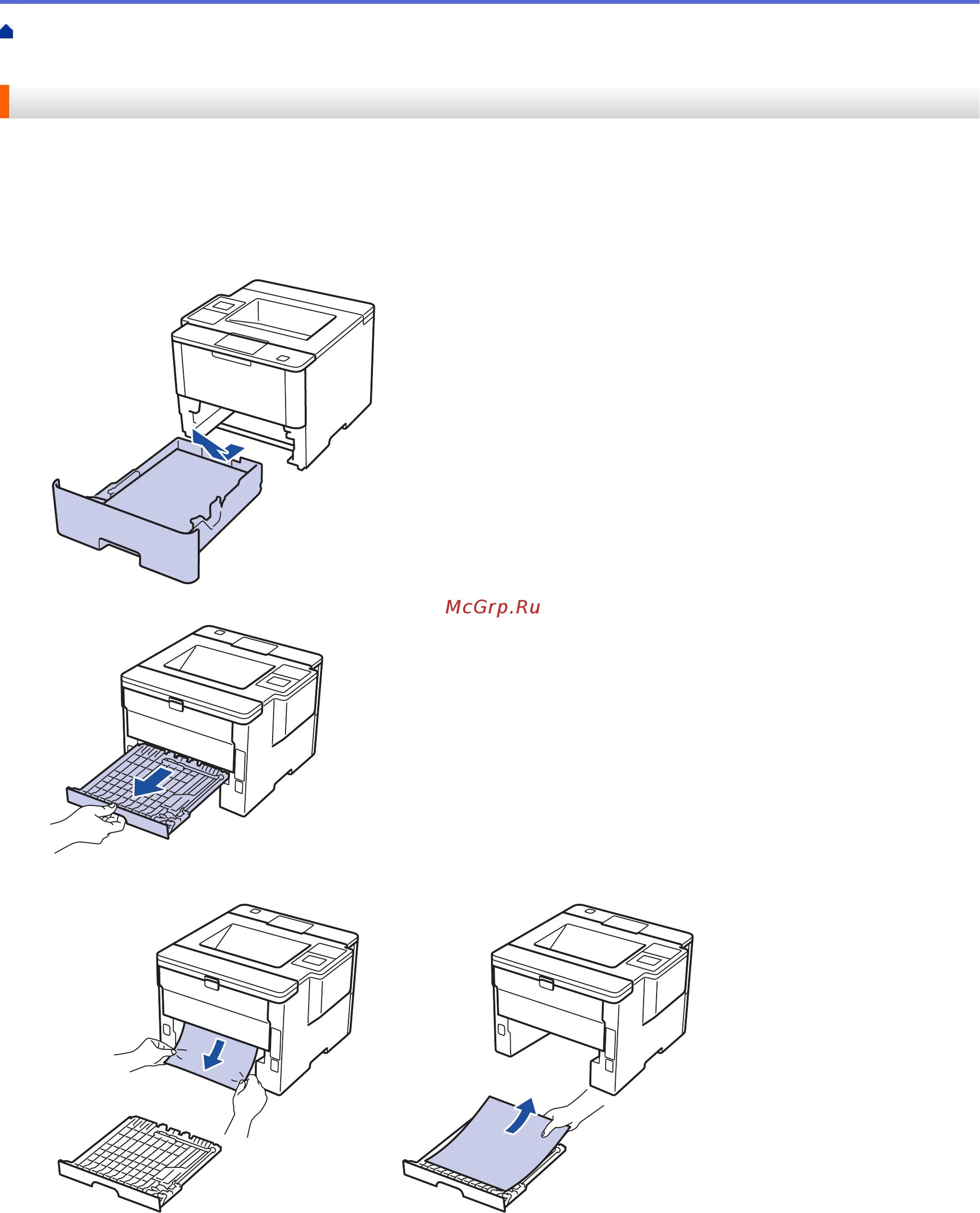Принтер hp laserjet p1102 instrukciya. Двусторонняя печать переплет сбоку. Технология двусторонней печати. Принтер hp laserjet 9050dn ошибка 59. Двусторонняя печать дуплекс.