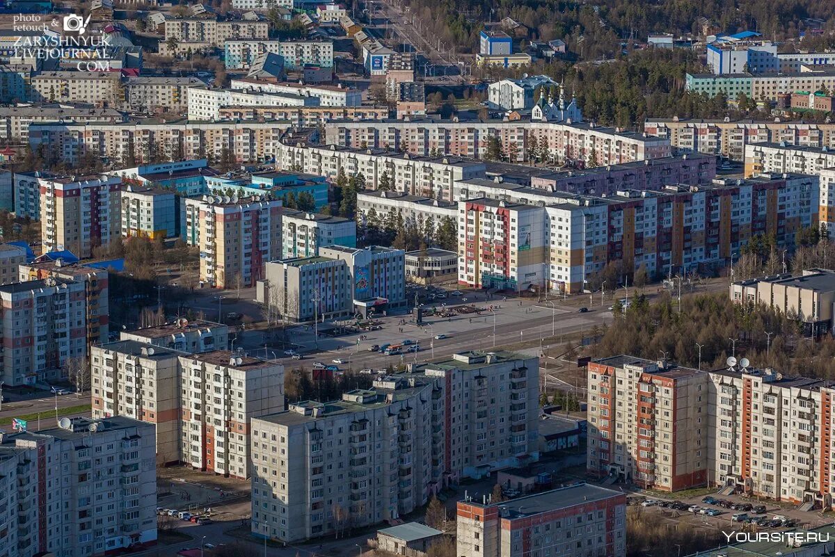 Саха якутия нерюнгри. Нерюнгри. саха нерюнгри. город нерюнгри. республика саха якутия нерюнгри.