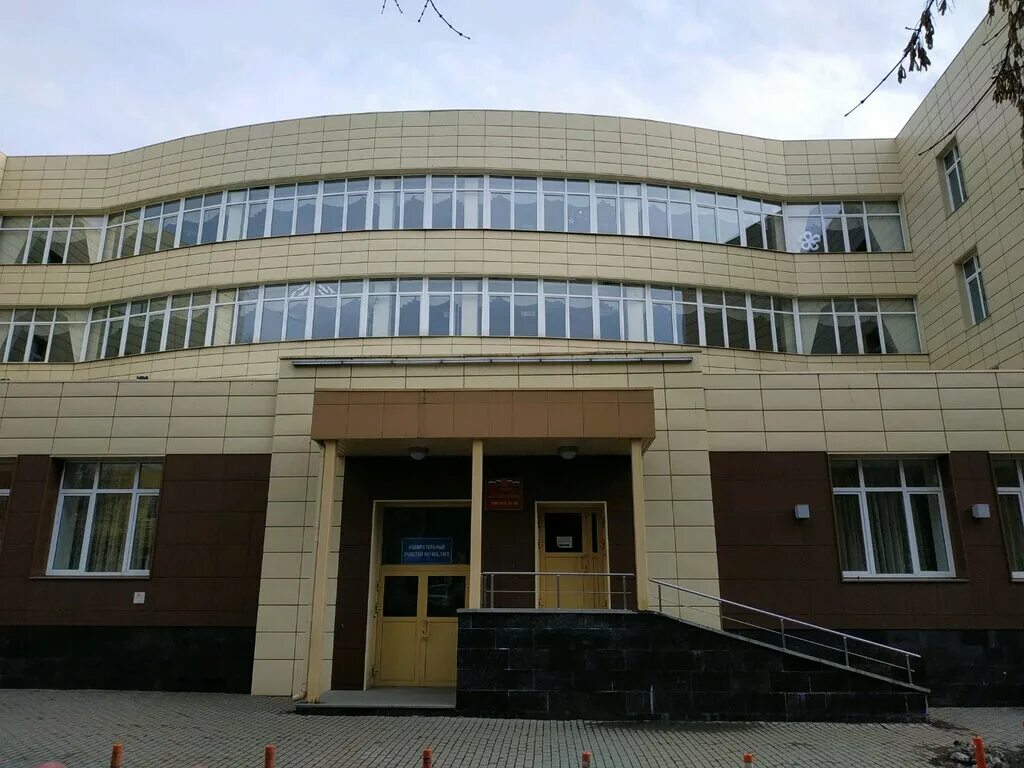 лицей 110 екатеринбург фото. лицей 88 екатеринбург официальный сайт. лицей 109 екатеринбург. лицей 159 екатеринбург фото. лицеи екатеринбурга адреса.