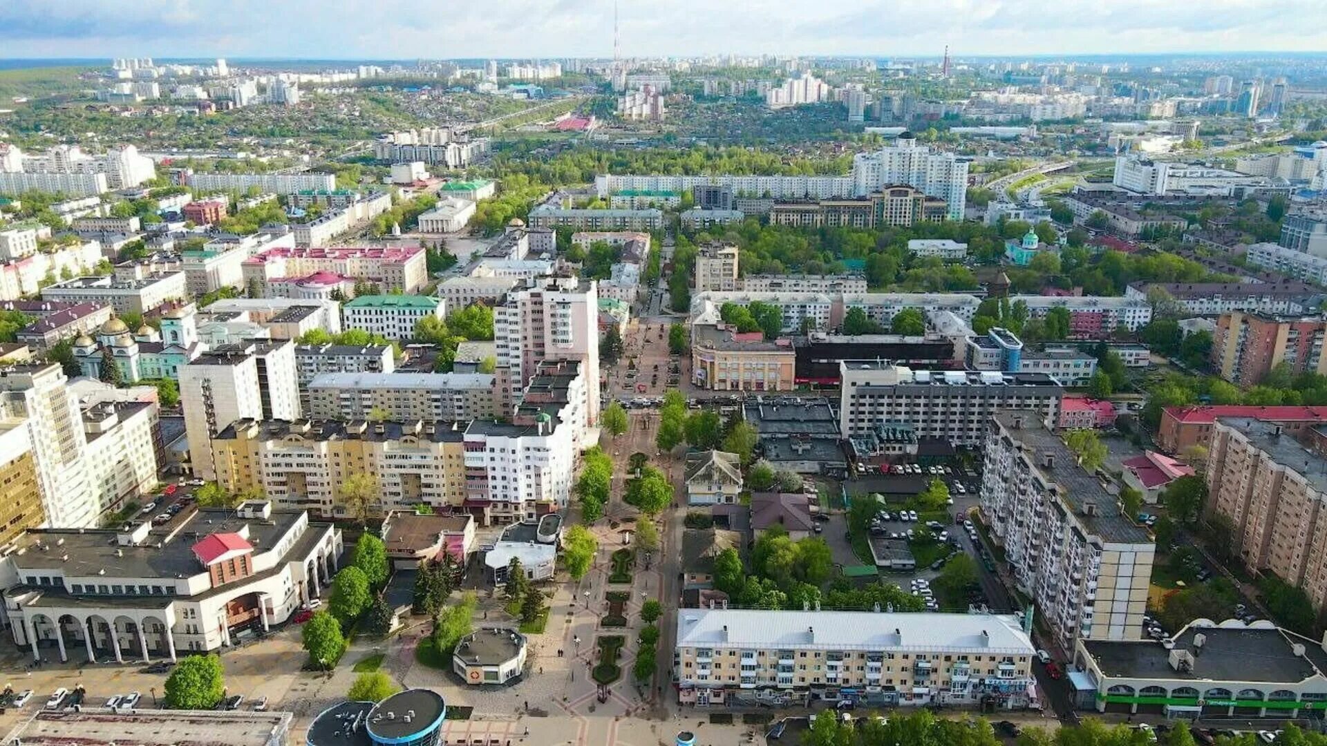 Белгород как живут люди сейчас. Белгород харьковская гора. белгород центр города. харгора в белгороде. белгород фото города.