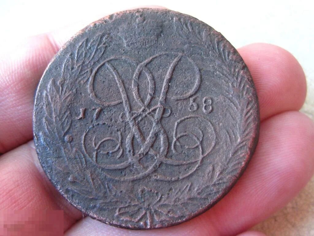 Монета пять копеек 1758 медная. 5 Копеек 1758. Медный банк 1758.
