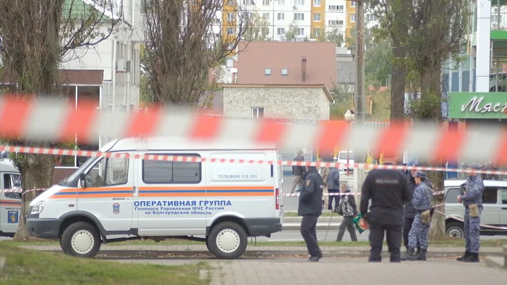 Машину в Белгороде эвакуировали. Обстановка в Белгороде.