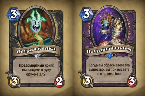 Хрипнуть