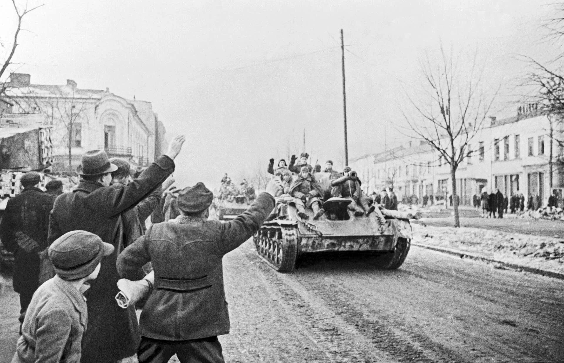 Висло-Одерская операция 12 января 3 февраля 1945. Освобождение Варшавы 1945. Освобождение Кракова от фашистов советскими войсками. 17 Января 1945– освобождение столицы Польши Варшавы. Освобождение