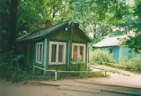 Берег самара