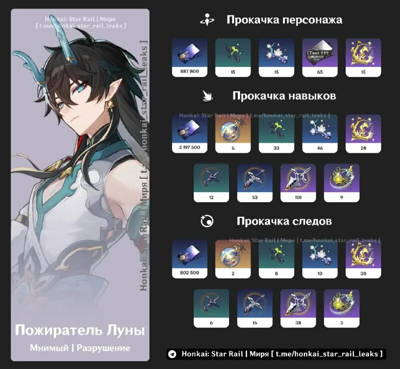 Как получить дань хэна пожирателя луны. Как получить дань хэна пожирателя луны. Как получить дань хэна пожирателя луны. Как получить дань хэна пожирателя луны. Как получить дань хэна пожирателя луны.