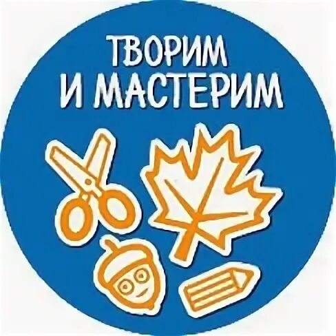 Конкурс читай твори