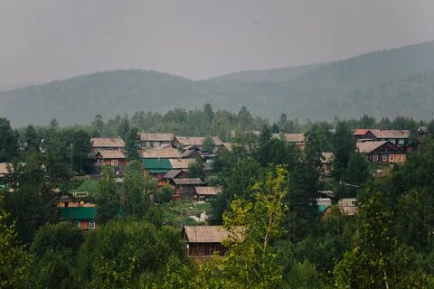 Экимчан амурская область