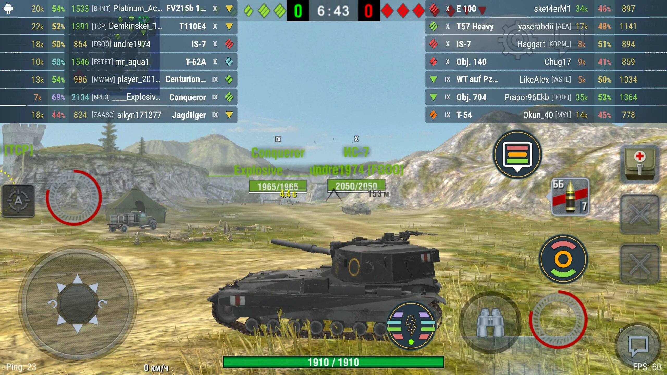 Танк блиц программа. Tanks blitz моды. управление вот блиц. управление вот блитз. удобное управление wot blitz.
