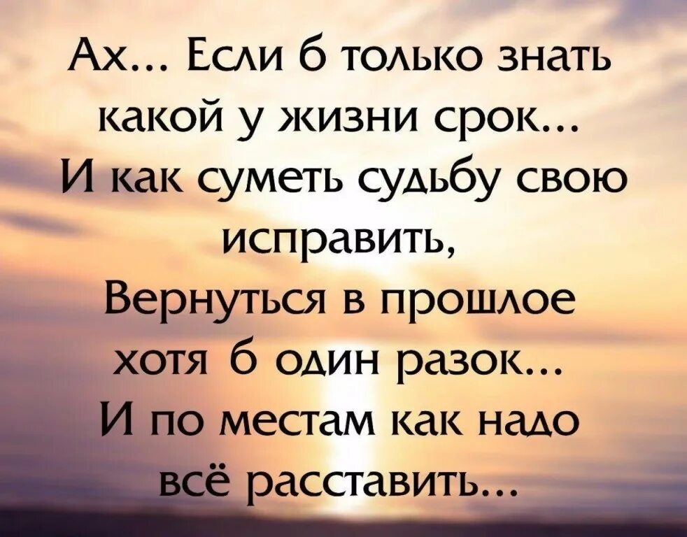 Мы все просто живем а судьба