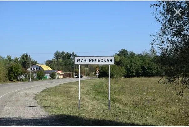 Станица мингрельская мбоу сош 6. Мингрельская краснодарский край на карте. Станица холмская краснодарский край на карте. Станица мингрельская на карте. Ст мингрельская краснодарский край на карте.
