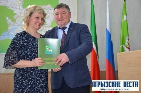 Новости агрыза