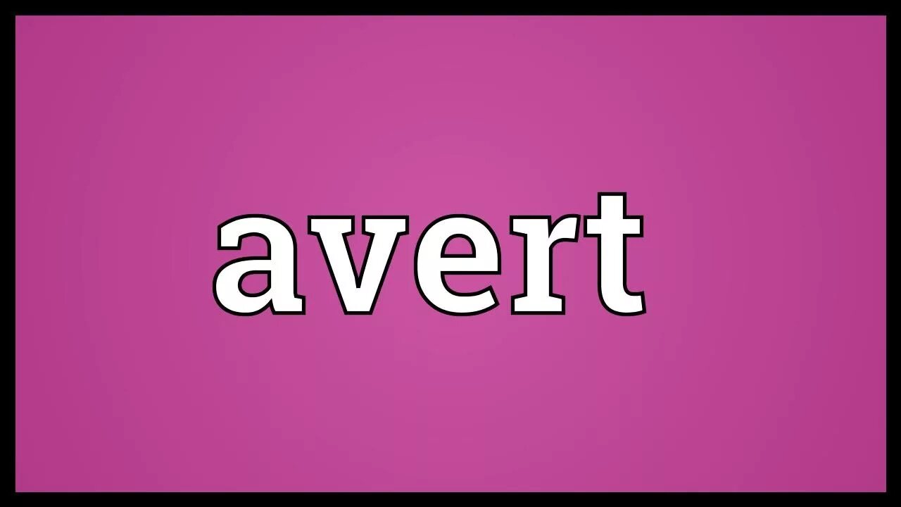 Аверт. Avert. avert avert духи. averted. аверт медиа.