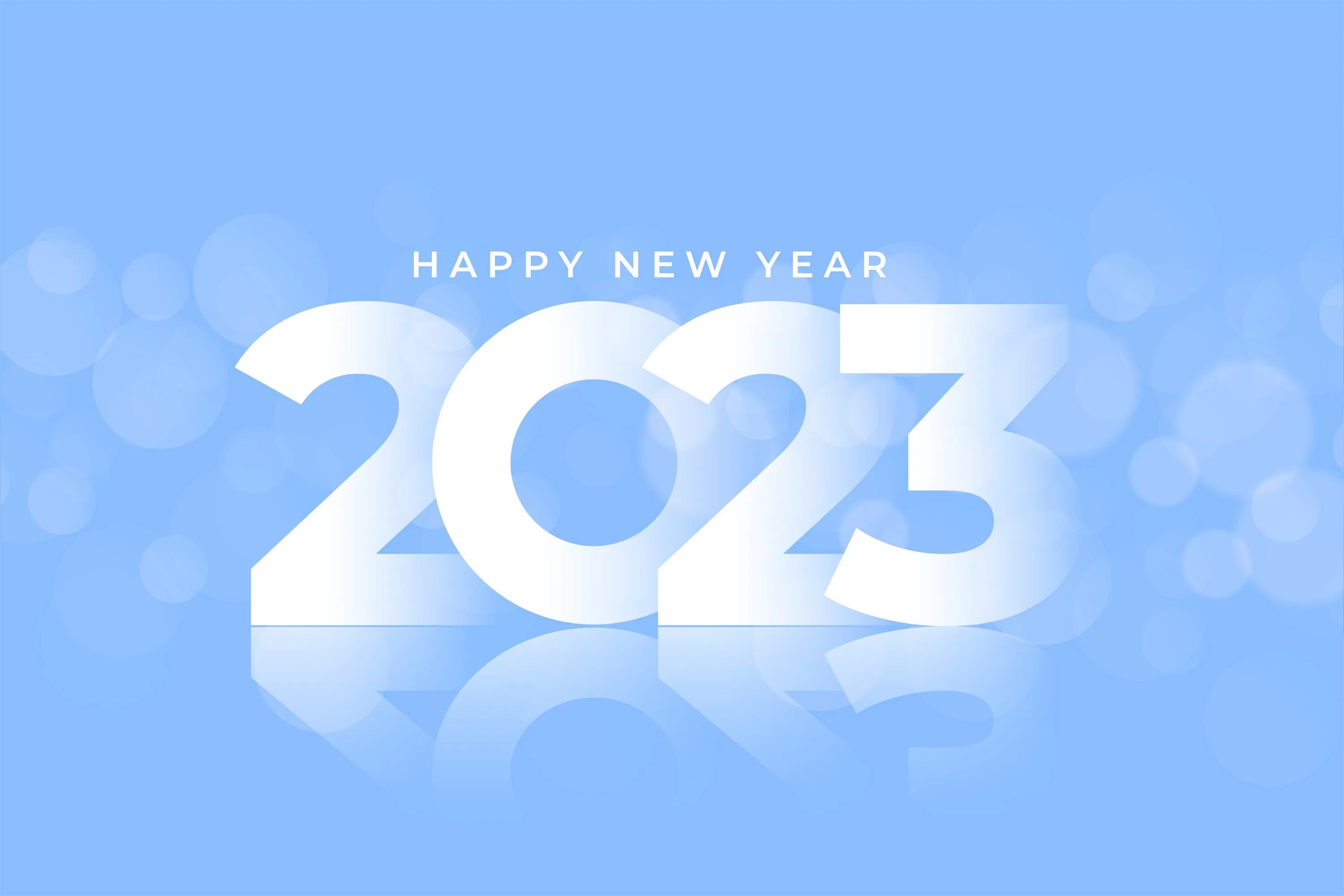2023 Год. Новогодние цифры 2023 года. 2023 Надпись. Обои 2023.