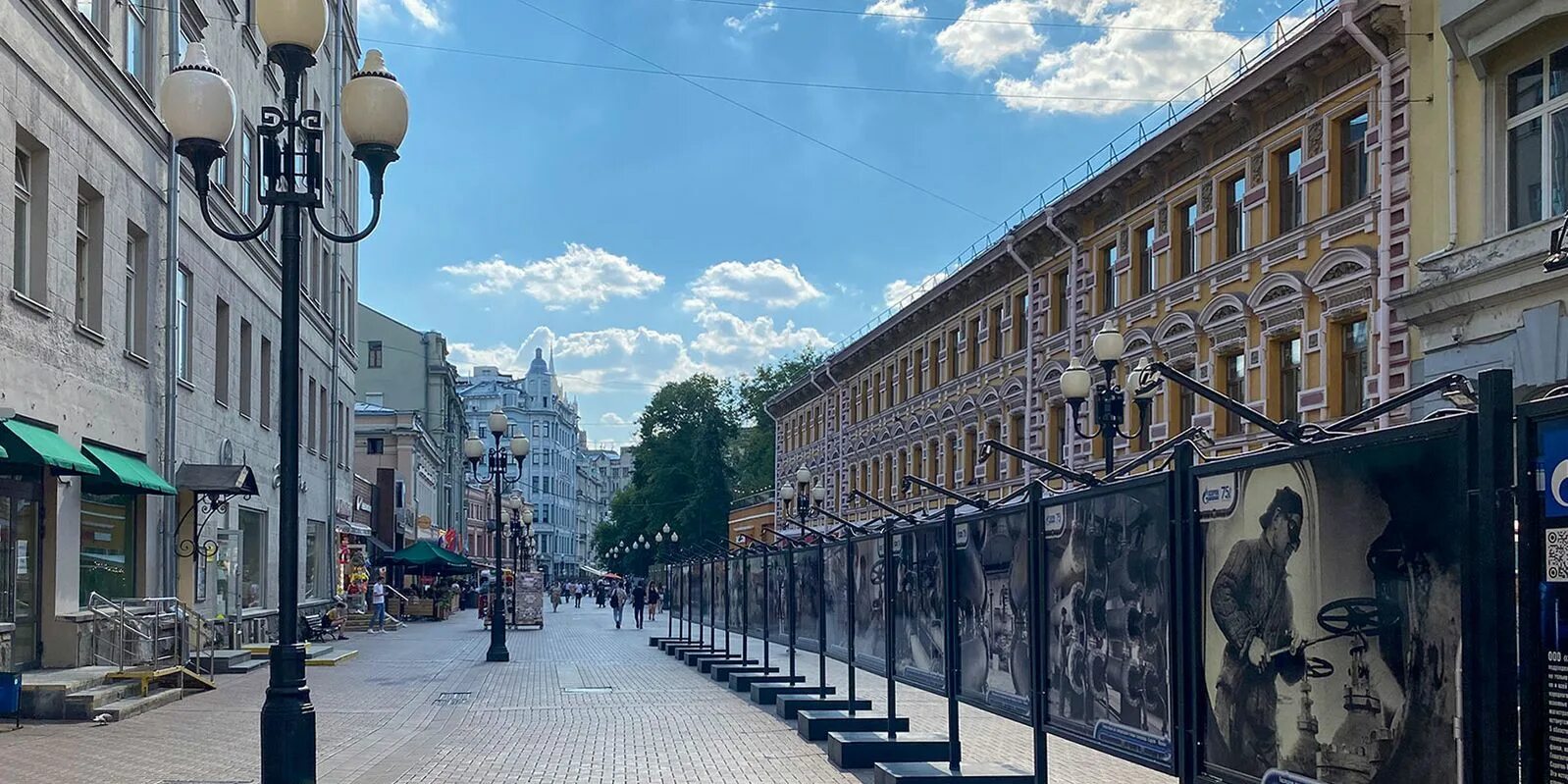 Район Арбат. Гоголь на Арбате. Арбат район Москвы. Прогулка по Арбату в Москве. Арбатский город