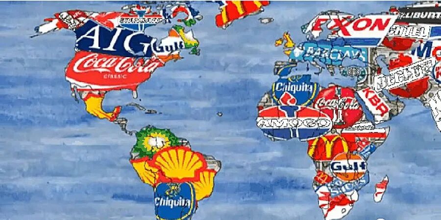 Глобализация рекламы. Глобализация рекламы. Экономическая глобализация. Глобализация рекламы. Глобализация рекламы.