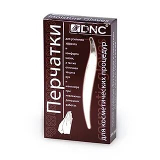 Dnc 8