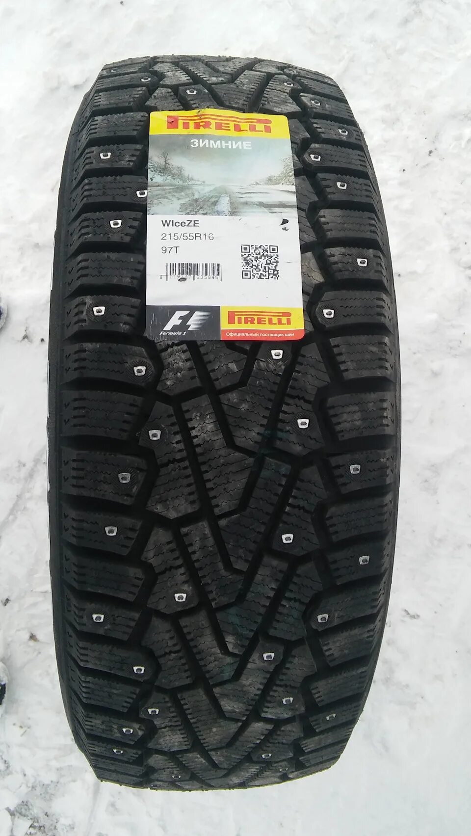 Резина шипованная пирелли 205 55 16 0255073. Formula 205/55r16 91t formula ice tl (шип. ). ). Pirelli шипы бу.