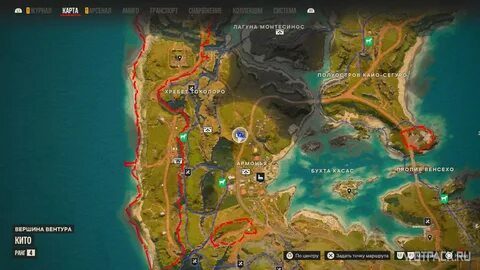 Far cry 6 поговорите с еленой