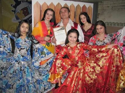 Цыганская дорога