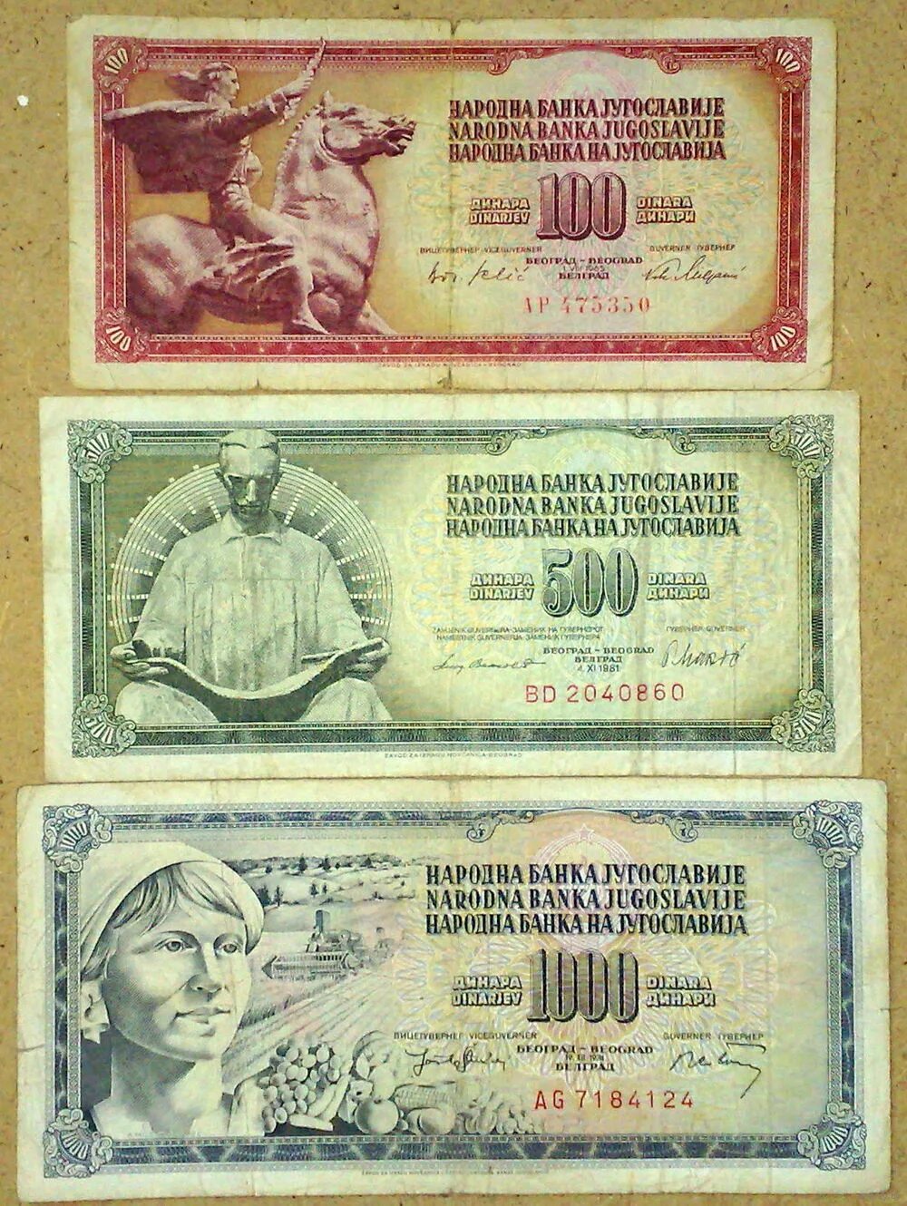 гознак народные промыслы. денежная купюра с изображением петропавловска камчатского. банкноты народного банка 1948. банкноты китай 1948. банкноты народного банка 1948.