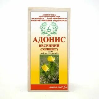 Настоя горицвета весеннего