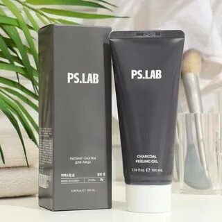 Ps lab