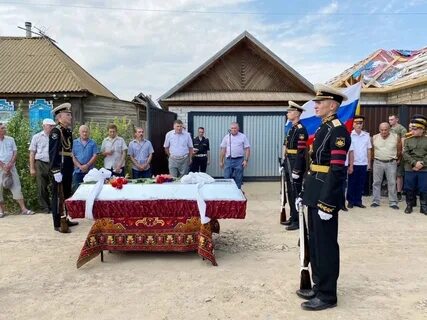 Всошник