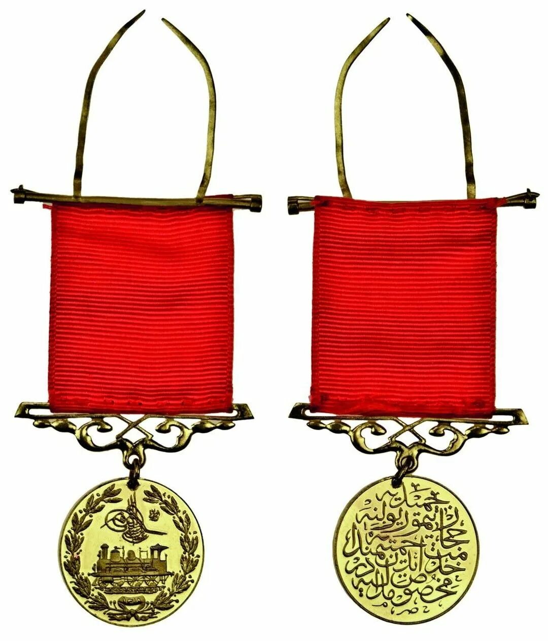 History object