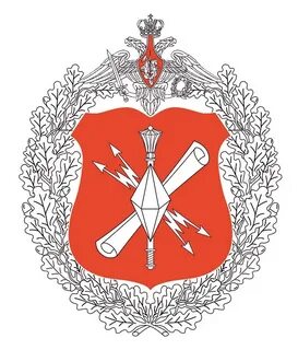 Главное управление связи мо