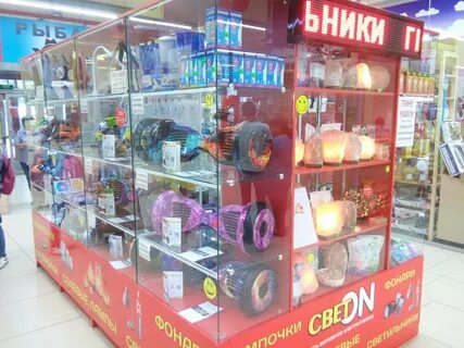 Атмосфера ульяновск