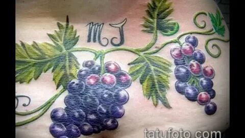 Виноград что означает
