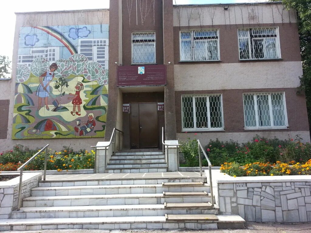 коммунальная 8 новочебоксарск. новочебоксарск. жкх новочебоксарск. 12. жкх новочебоксарск.