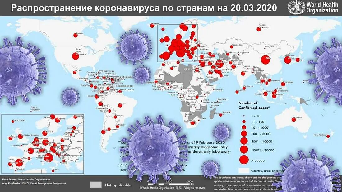 Список всех стран зараженных коронавирусом. В какой стране больше коронавируса в мире. Турагентства и коронавирус. Число заболевших коронавирусом по континентам. Списки переболевших коронавирусом