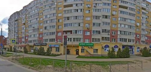 Ул курчатова 76. Ул курчатова 76. Обнинск ул курчатова 72. Ул курчатова 76. Курчатова 49 обнинск.