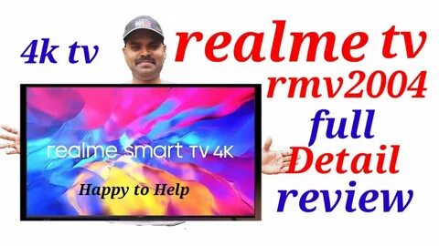 Realme 43 rmv2004