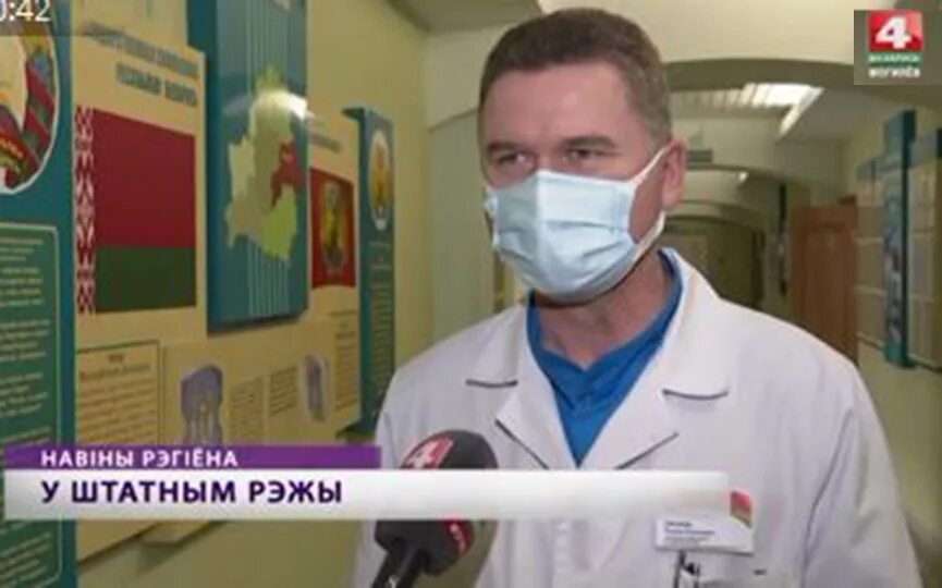 Как переводится больница. Ковидный госпиталь в волгодонске. Детский клинический медицинский центр. Больница на английском языке. Больницы колор.