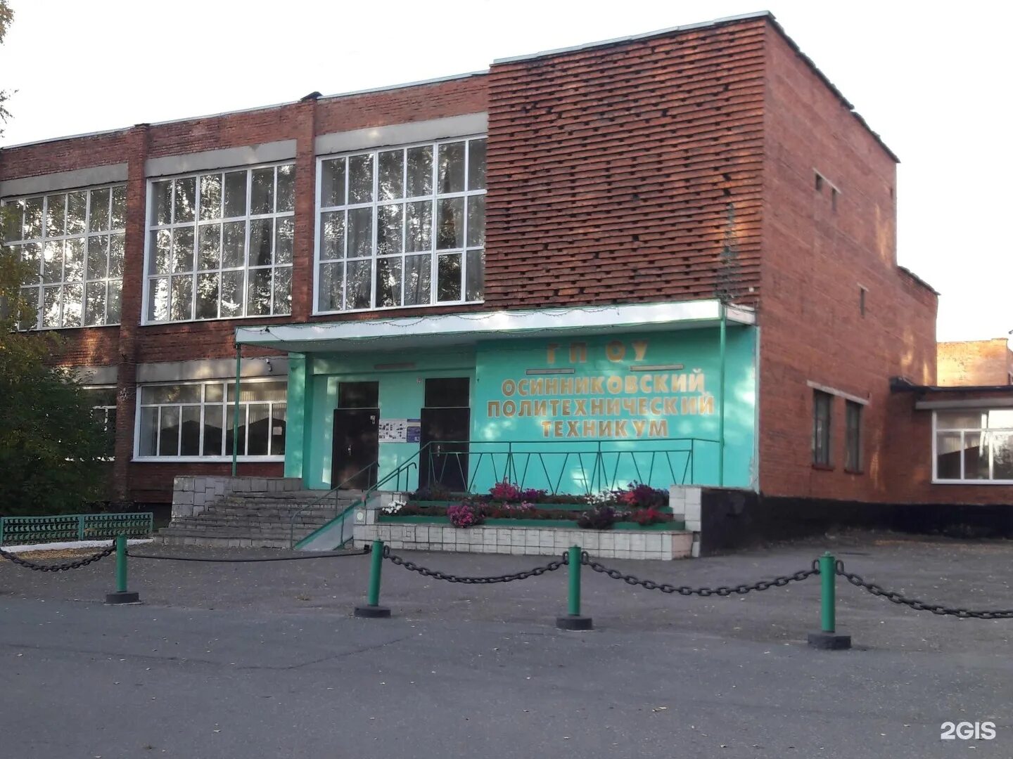 Осинниковская осинниковского осинниковский осинников осинниках осинники. Осинниковский городской округ. Осинниковская осинниковского осинниковский осинников осинниках осинники. Кемеровская область шахта осинниковская. Кемеровская область шахта осинниковская.