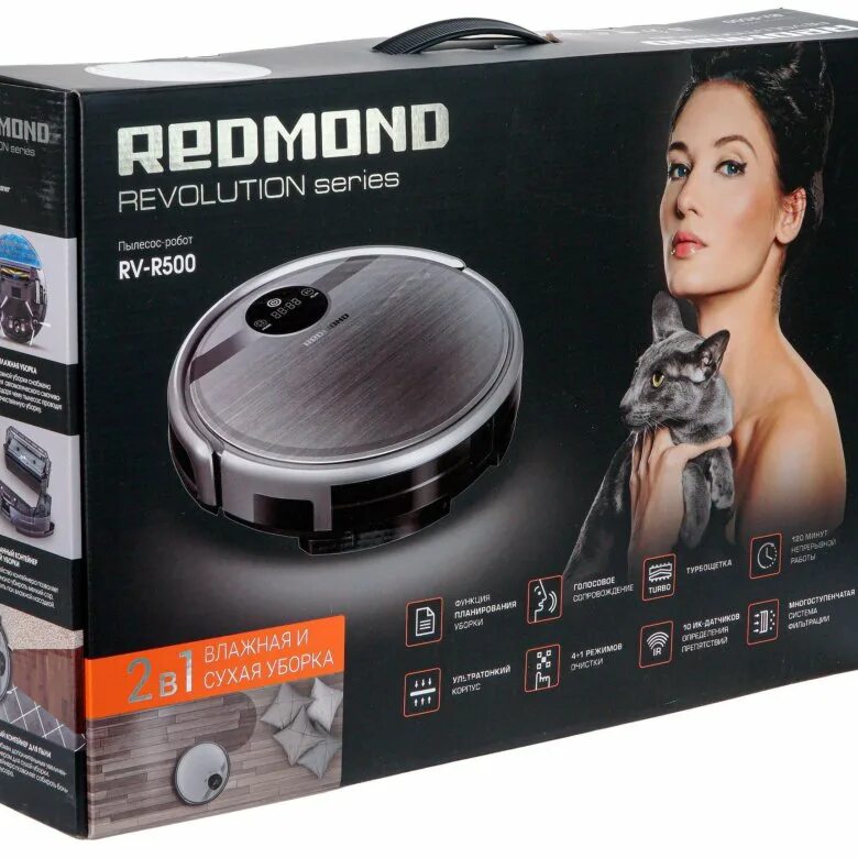 Redmond rv r310. Робот пылесос редмонд 500. робот-пылесос редмонд rv-r500. робот-пылесос redmond rv-r300. пылесос redmond &quot;rv-r500&quot;.