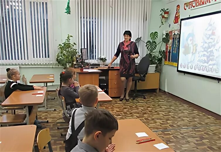 Гбоу сош 8 отрадный самарская область. Школа 2 отрадный самарская. Школа 2 отрадный самарская. Школа 2 отрадный самарская. Школа 10 отрадный самарская область.