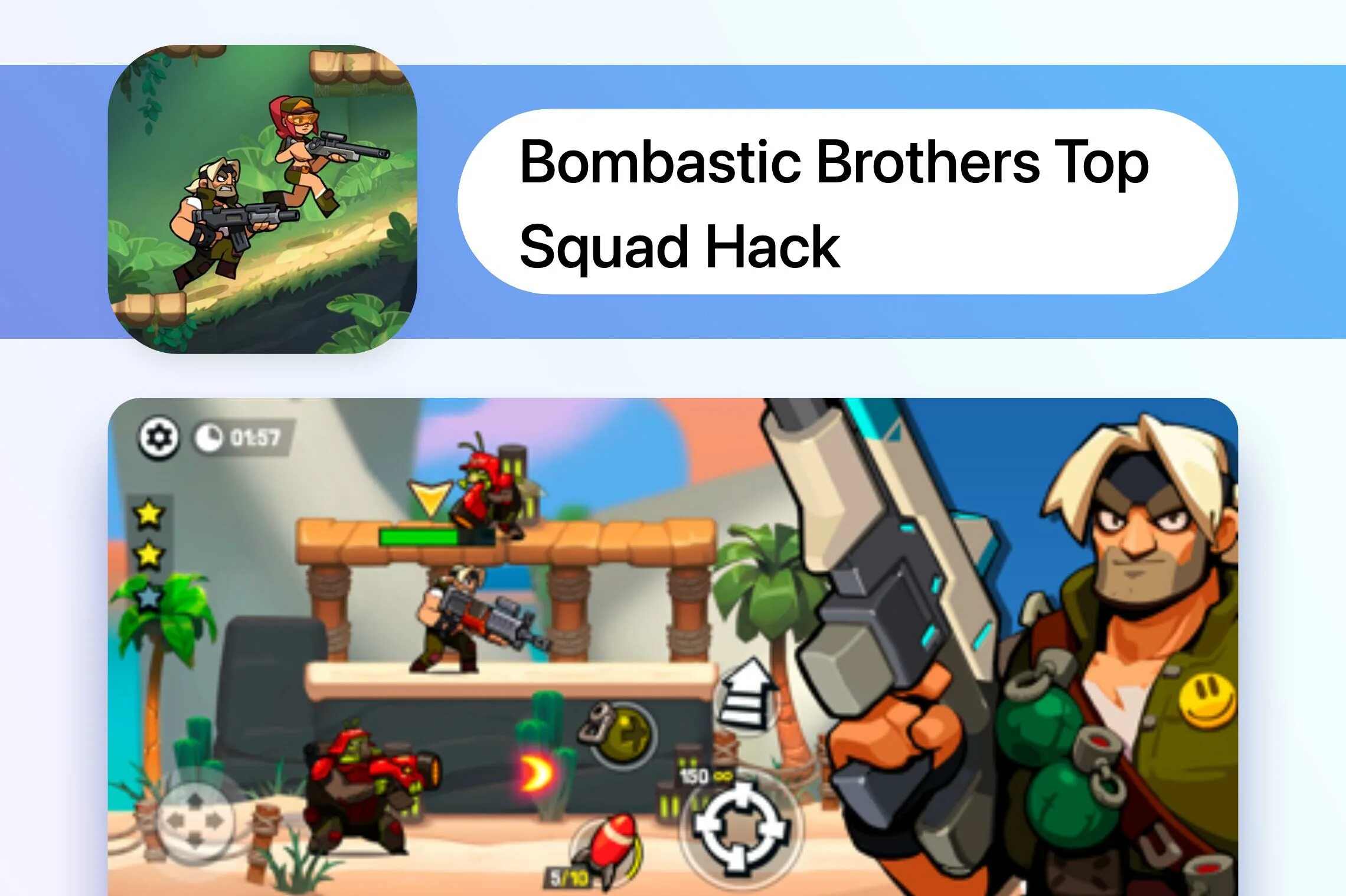 Infinite взломанные игры