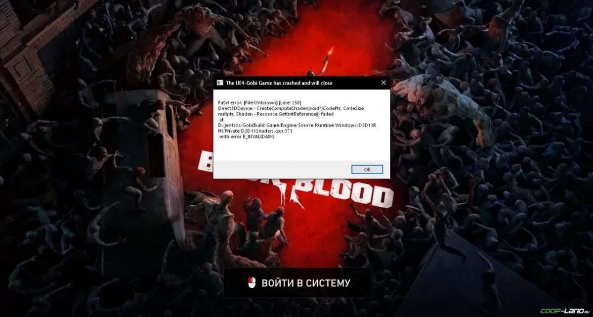 Nd3d11texture createfromfile unable