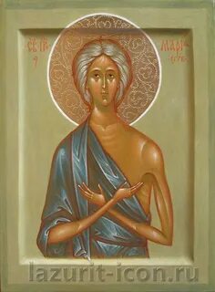 Египетская икона