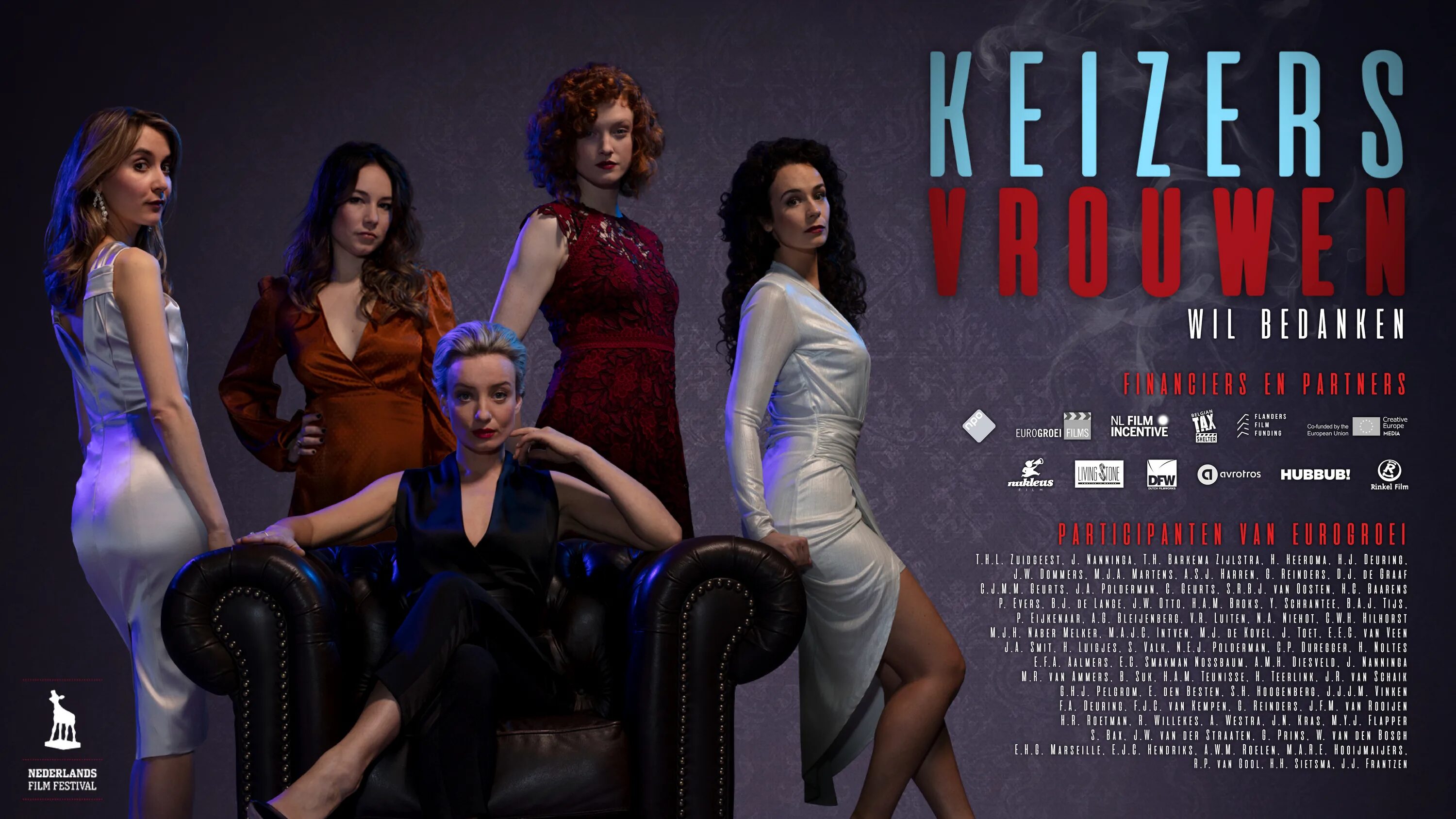 Susan radder абнадёжная. Женщины ночи keizersvrouwen, 2019. Женщины ночи отзывы. Женщины ночи отзывы. Женщина в вечернем платье у окна.