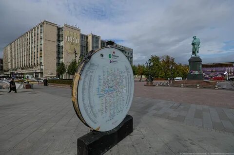 М тверская