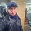 Invitro, медицинская лаборатория, ул. Шевченко, 44, Красноярск - Яндекс Карты