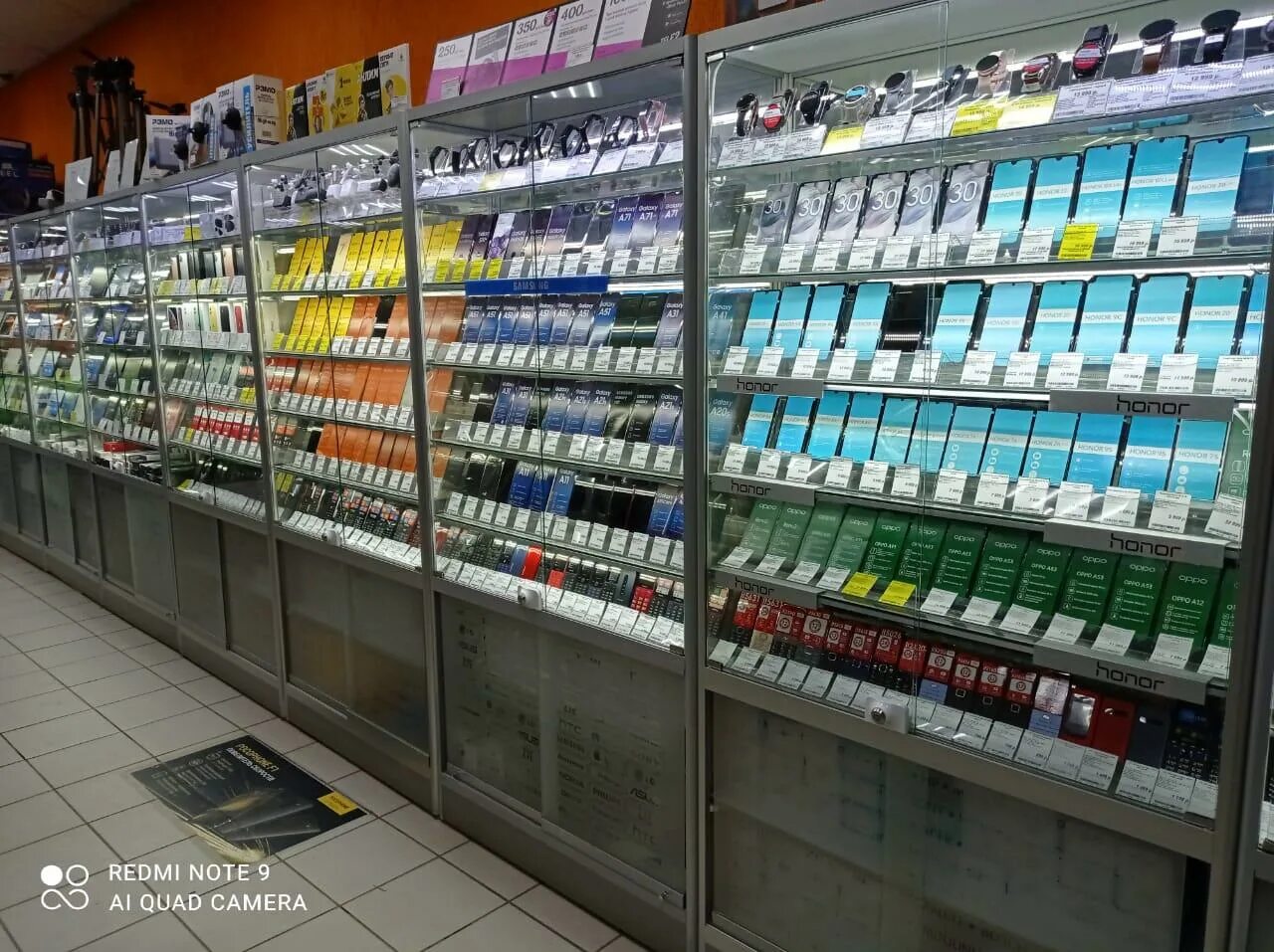 днс сарапул. телефоны в сарапуле. днс сарапул центр. улица азина 44 сарапул. днс в богатых сабах.