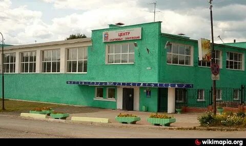 Вакансии краснотурьинск центра