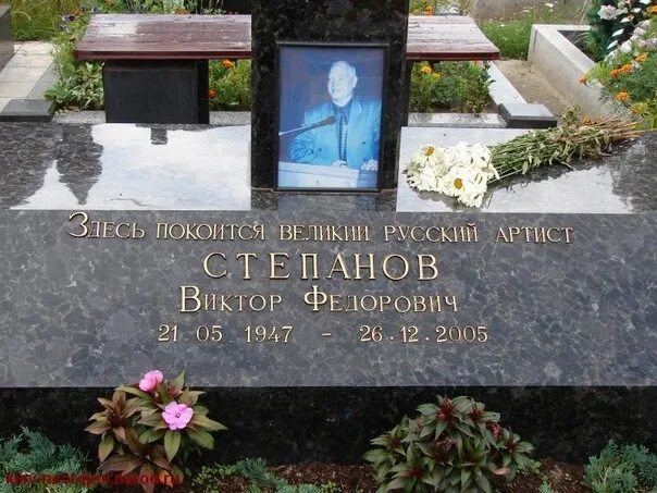 Виктор Степанов: "последний русский мужик". Как сложилась судьба поистине народн